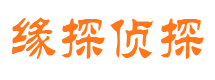 靖西婚外情调查取证